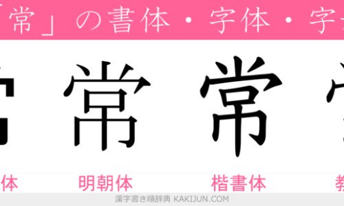 额头爱出汗是阴虚还是阳虚-额头爱出汗额头是冷的网 - 为你提供跟流水一样怎么回事、额头出汗但是额头是凉的